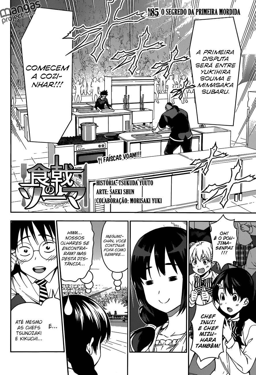 Shokugeki no Souma 85 página 4