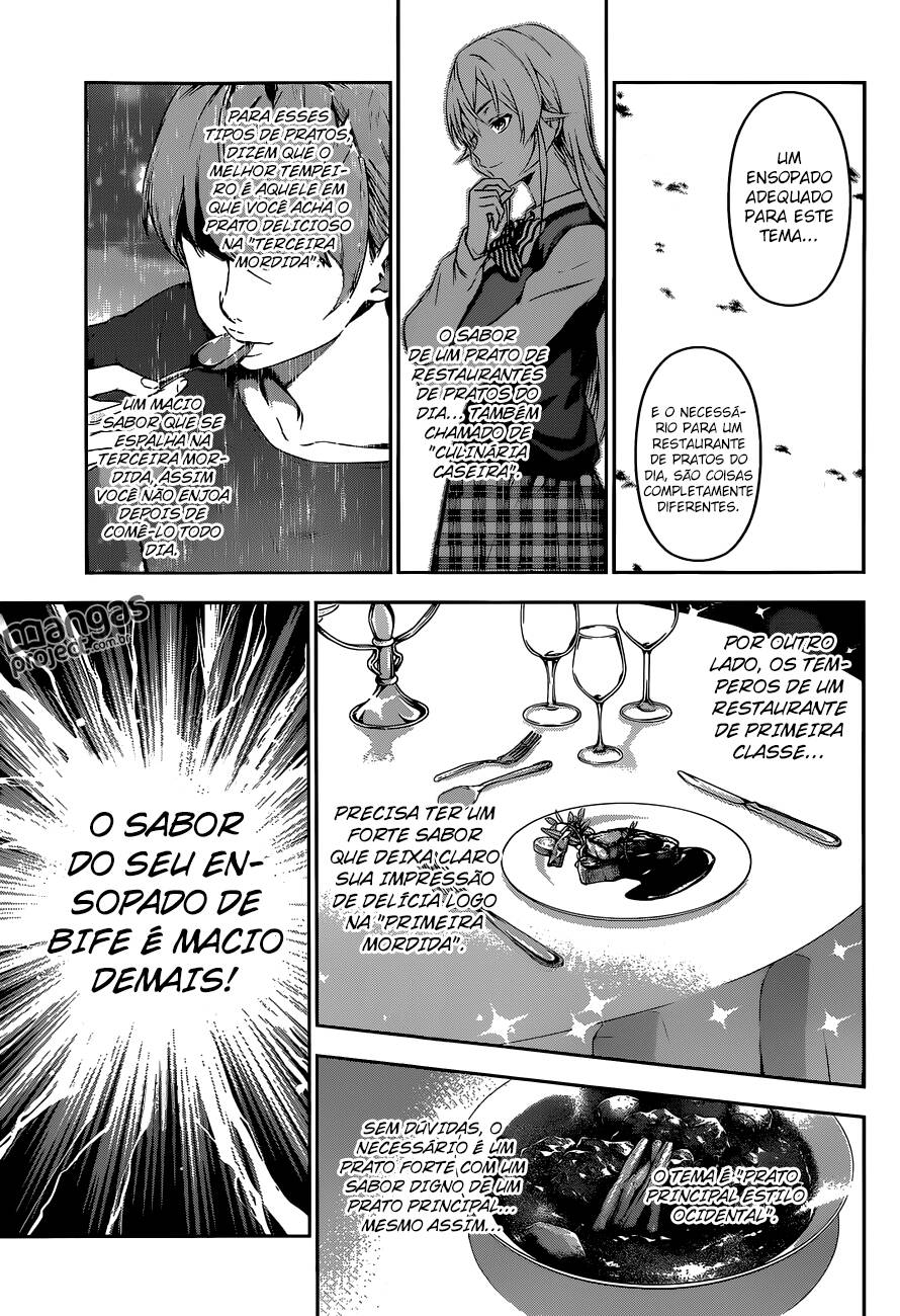 Shokugeki no Souma 85 página 7