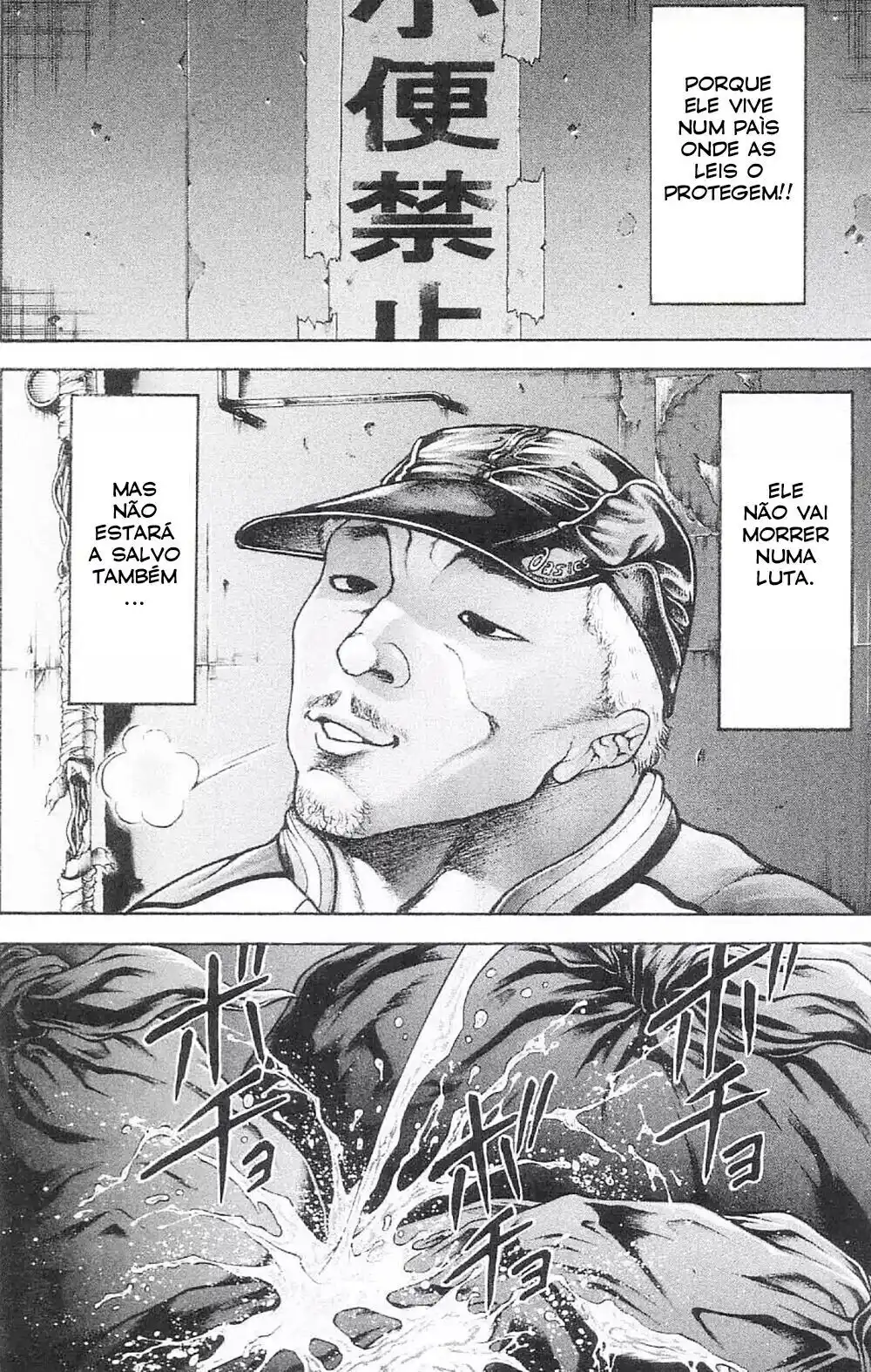 Hanma Baki 104 página 11