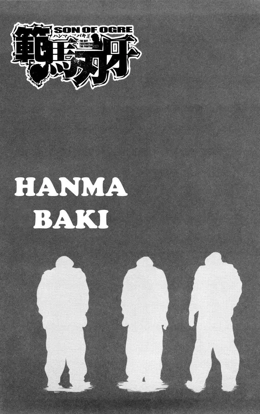 Hanma Baki 76 página 3