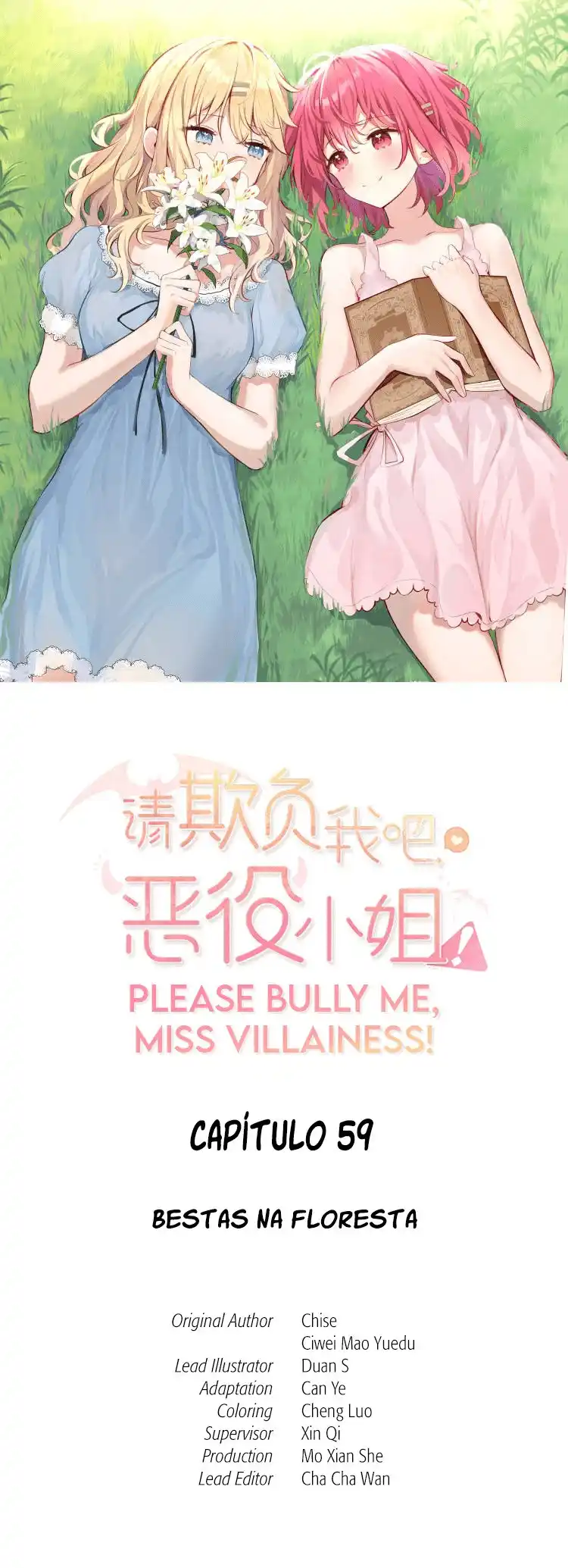 Qing Qifu Wo Ba, E Yi Xiaojie! - Please Bully Me, Miss Villainess! 59 página 1