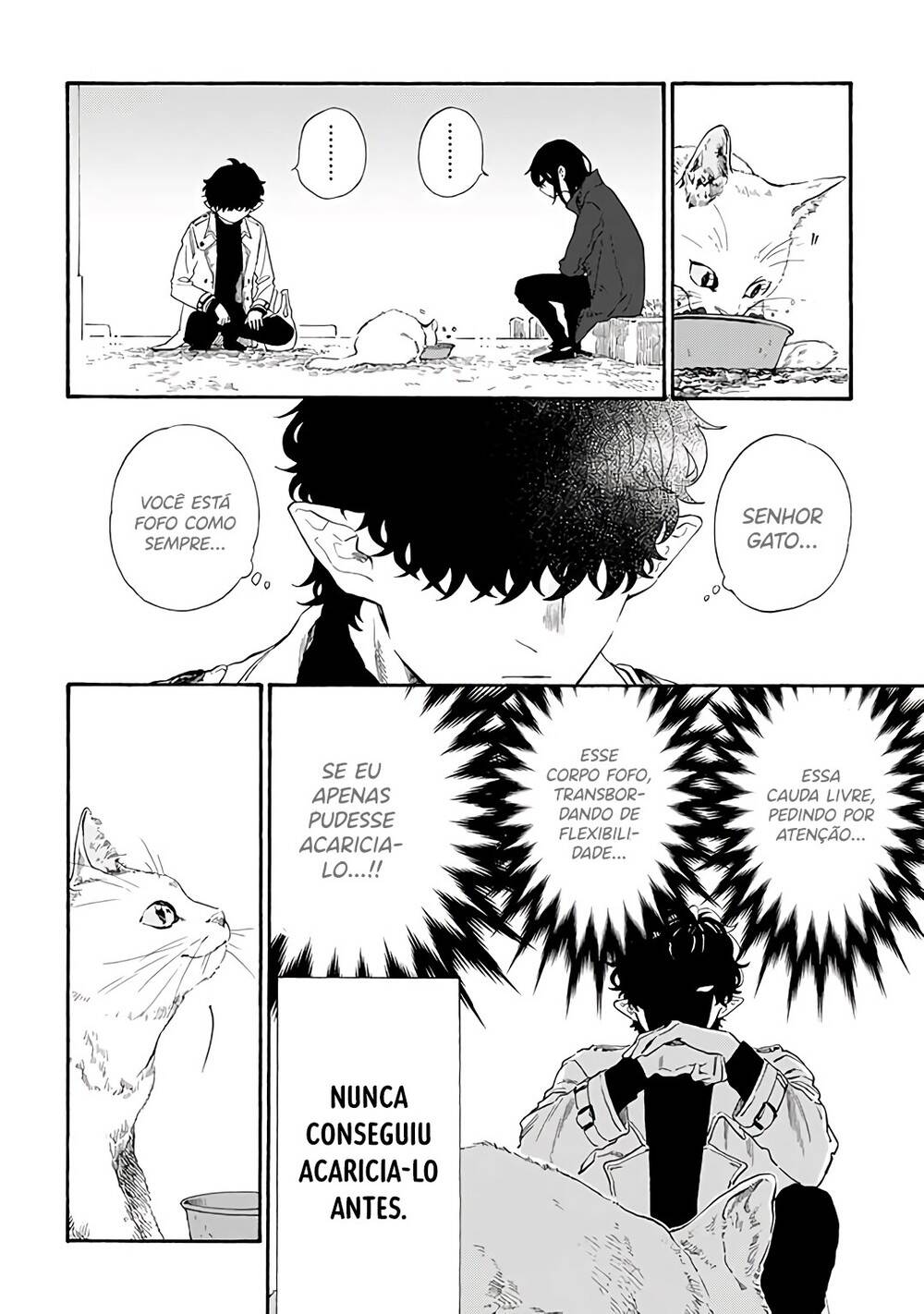 Kyuujitsu no Warumono-san 36 página 5