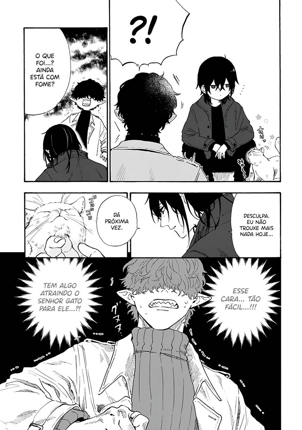 Kyuujitsu no Warumono-san 36 página 6