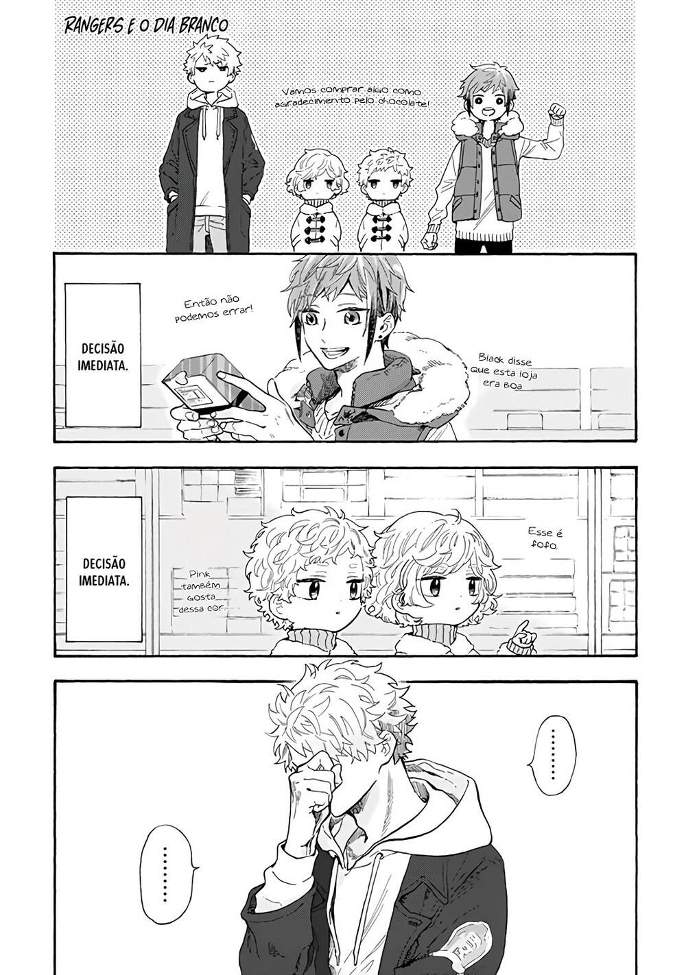 Kyuujitsu no Warumono-san 35 página 6