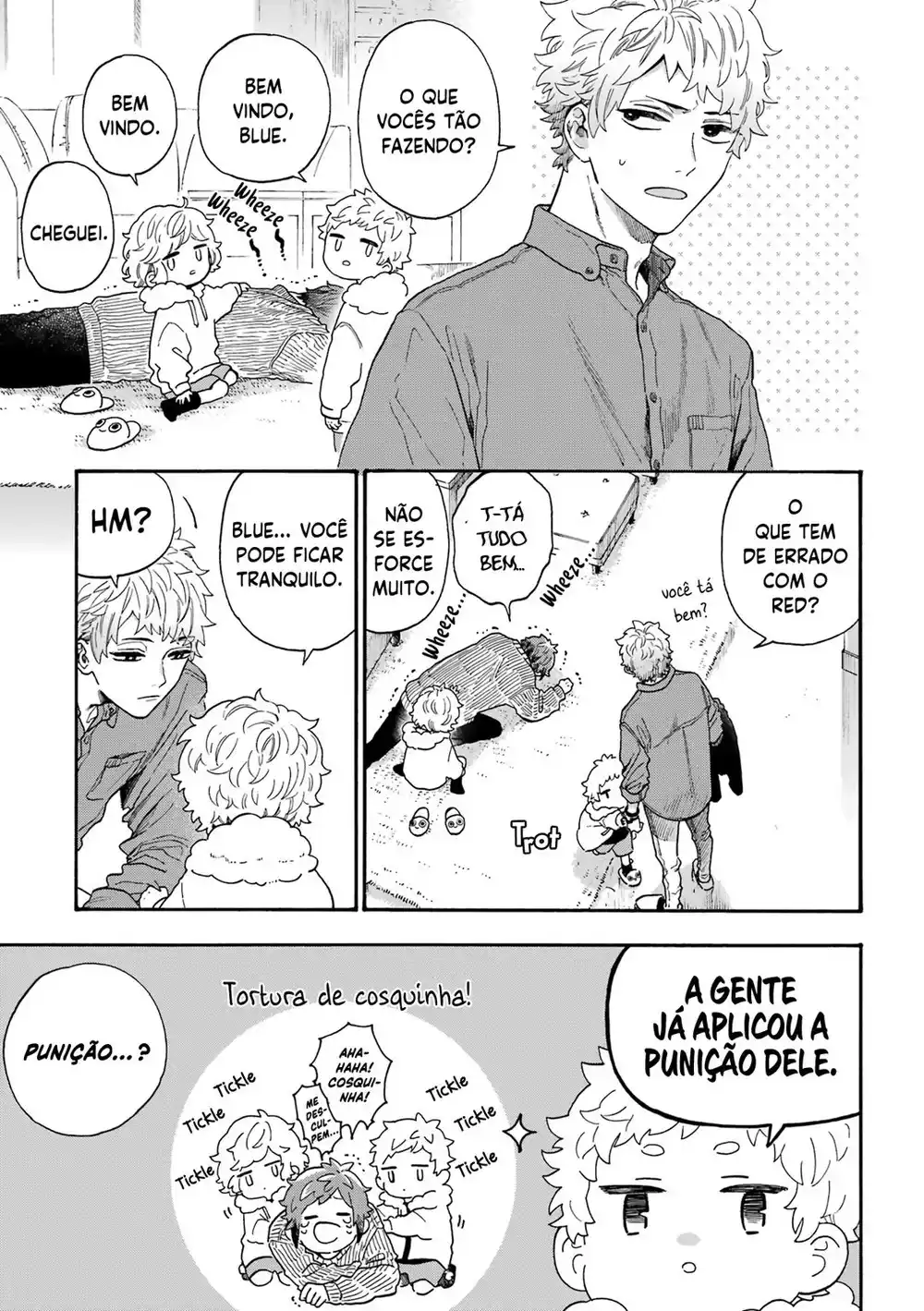 Kyuujitsu no Warumono-san 47 página 12