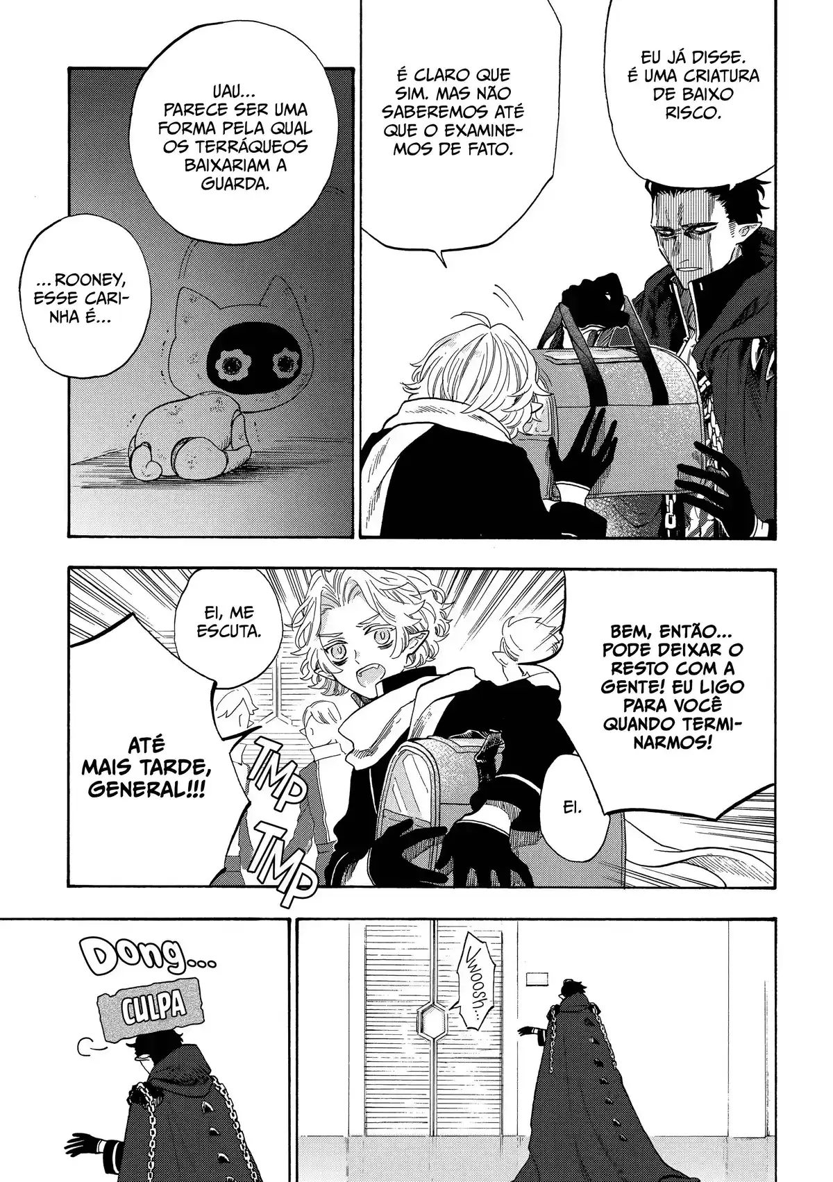 Kyuujitsu no Warumono-san 49 página 7