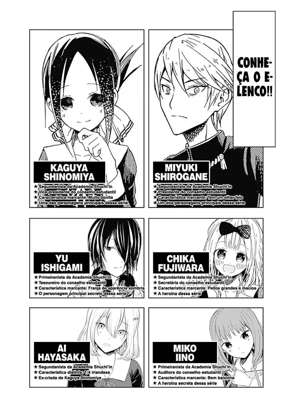 Kaguya-sama wa Kokurasetai: Tensai-tachi no Renai Zunousen 211 página 4