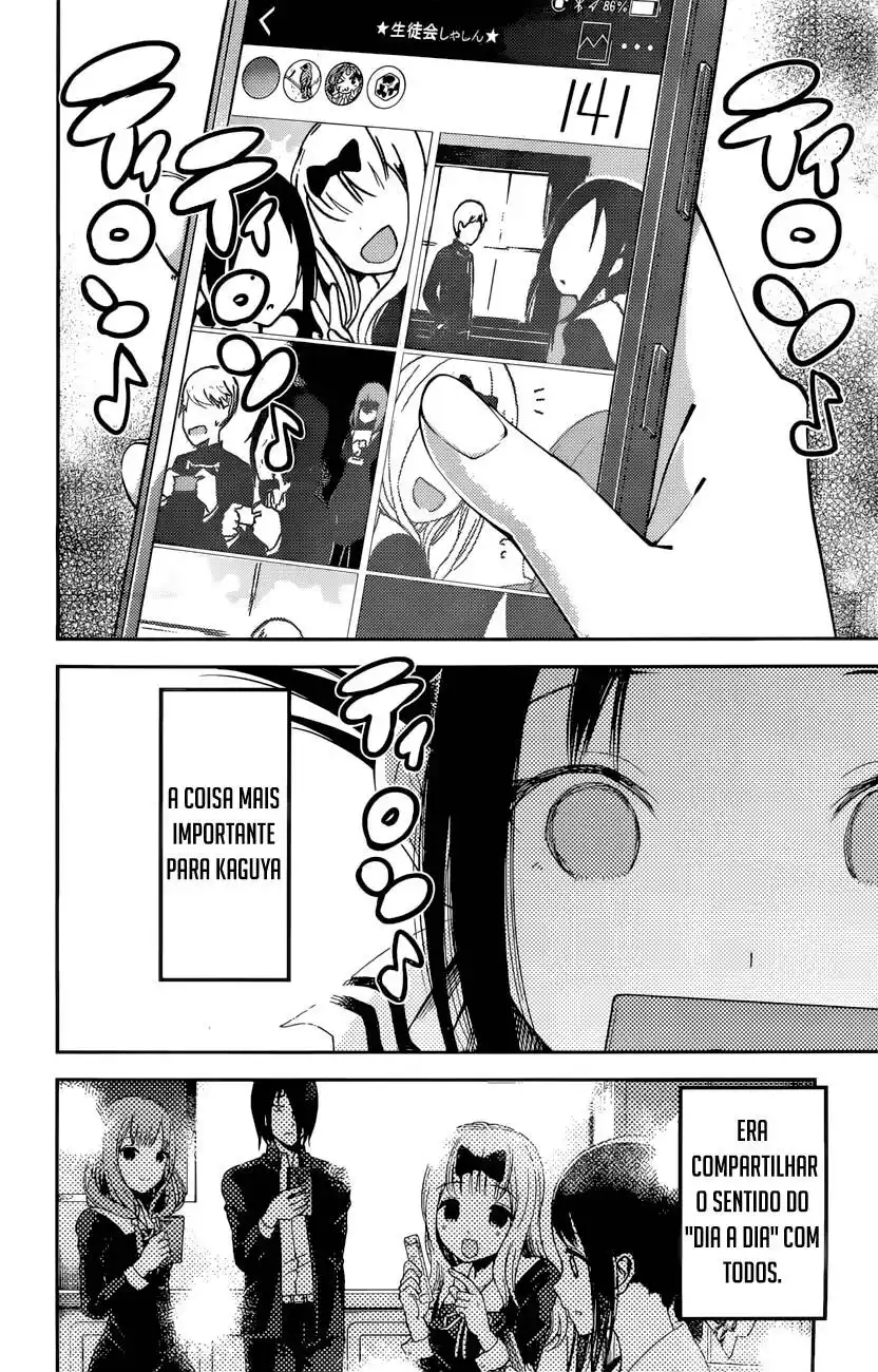 Kaguya-sama wa Kokurasetai: Tensai-tachi no Renai Zunousen 101 página 14