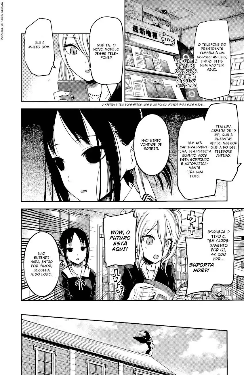 Kaguya-sama wa Kokurasetai: Tensai-tachi no Renai Zunousen 101 página 4