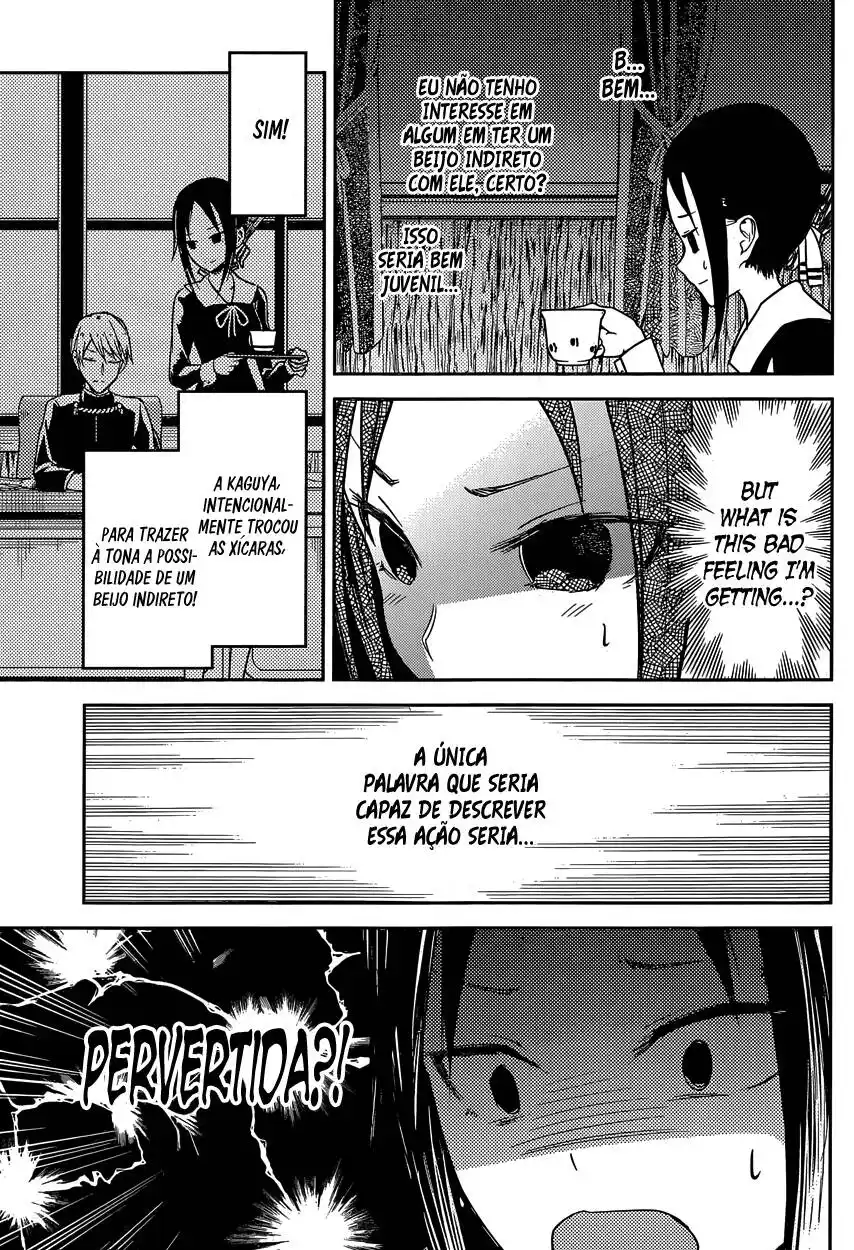 Kaguya-sama wa Kokurasetai: Tensai-tachi no Renai Zunousen 13 página 13