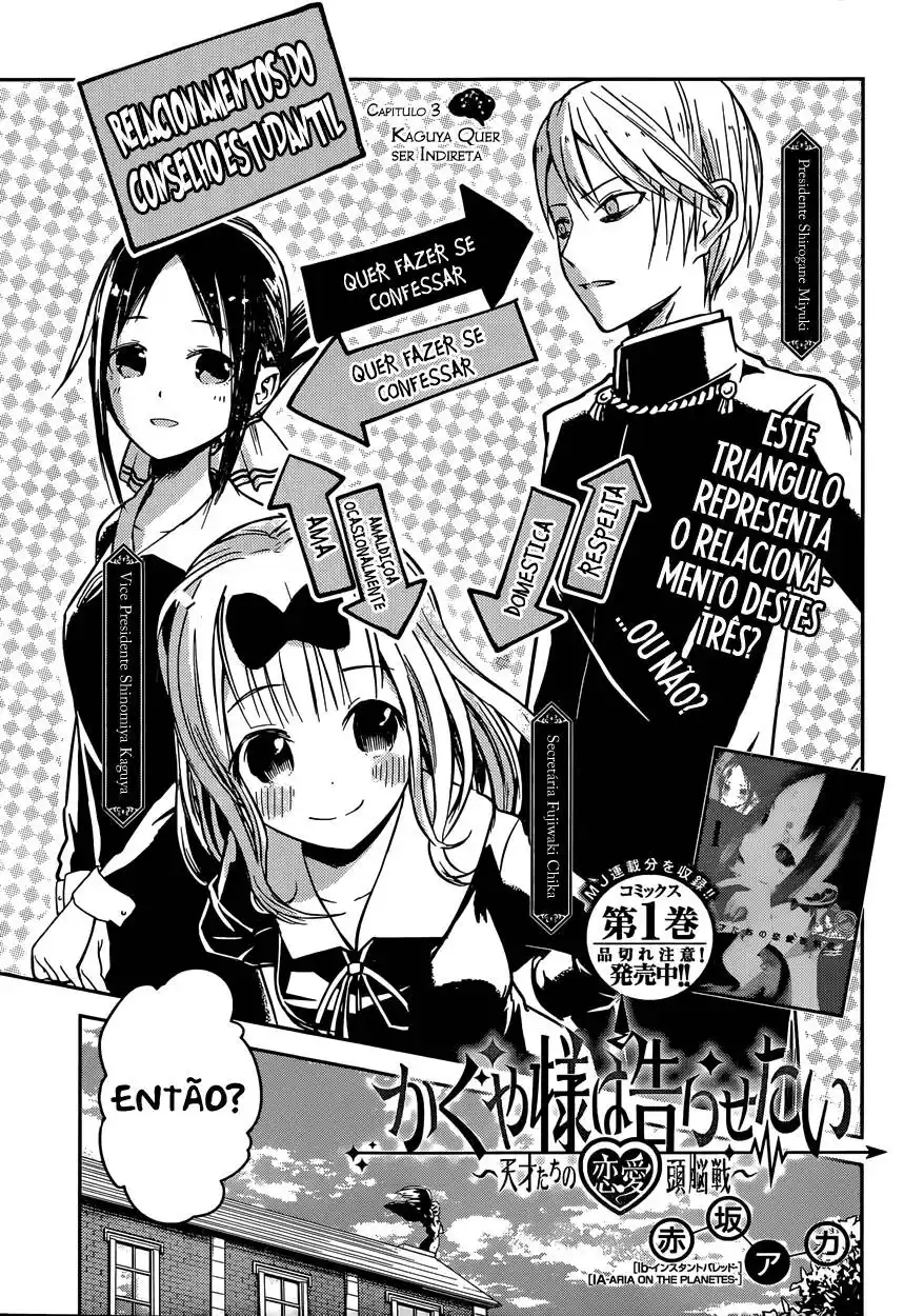 Kaguya-sama wa Kokurasetai: Tensai-tachi no Renai Zunousen 13 página 2