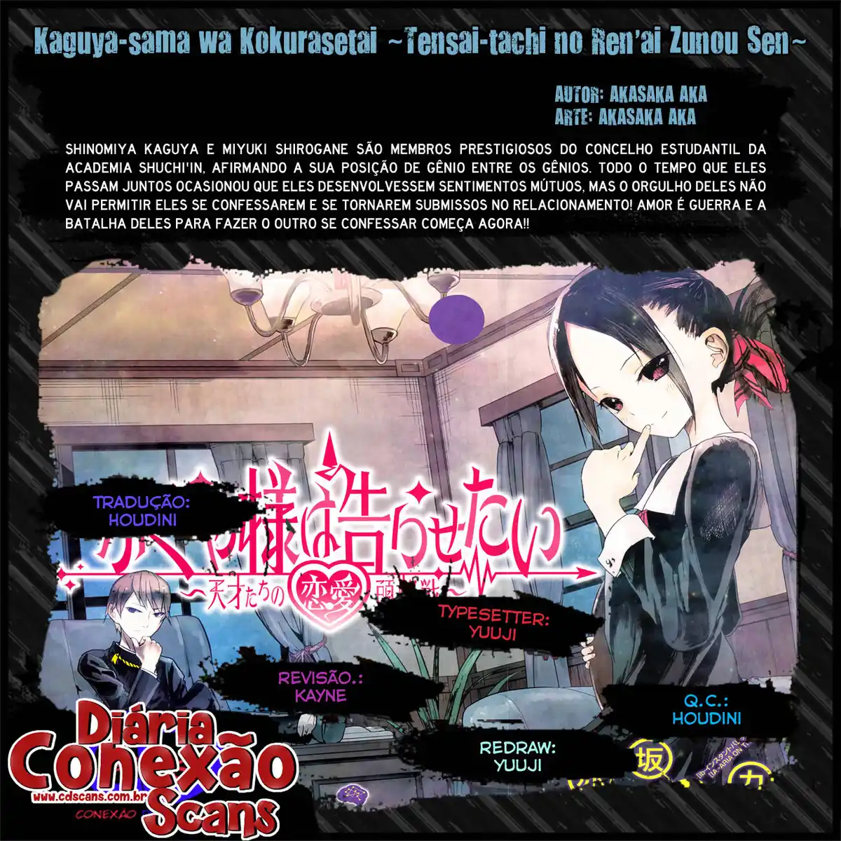 Kaguya-sama wa Kokurasetai: Tensai-tachi no Renai Zunousen 1 página 1