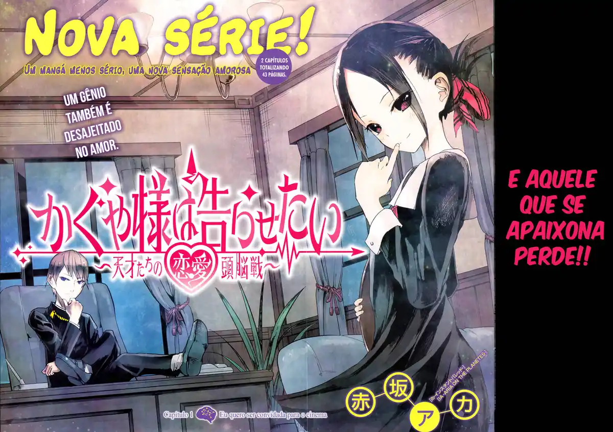 Kaguya-sama wa Kokurasetai: Tensai-tachi no Renai Zunousen 1 página 3