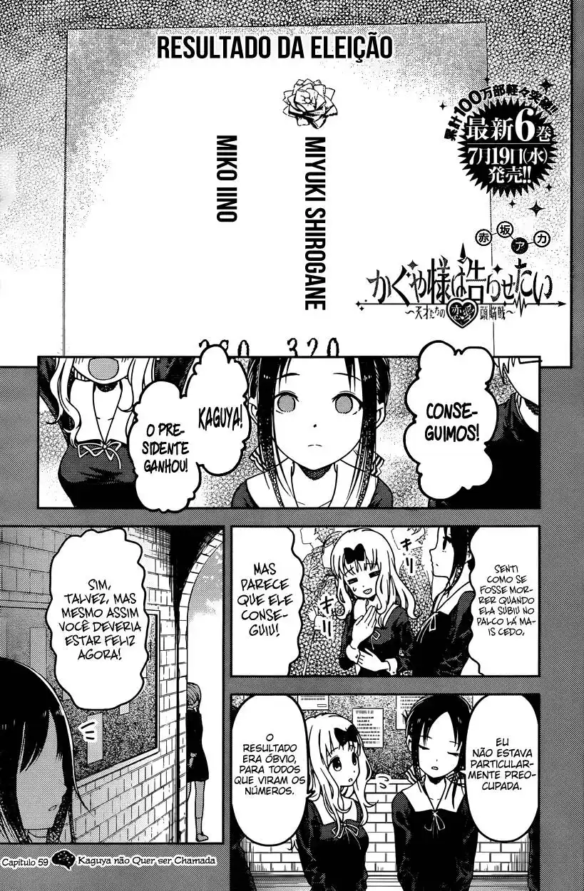 Kaguya-sama wa Kokurasetai: Tensai-tachi no Renai Zunousen 69 página 2