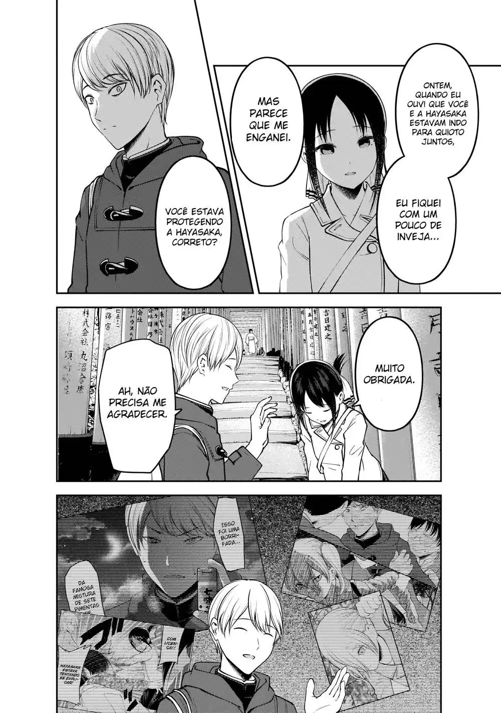 Kaguya-sama wa Kokurasetai: Tensai-tachi no Renai Zunousen 187 página 9