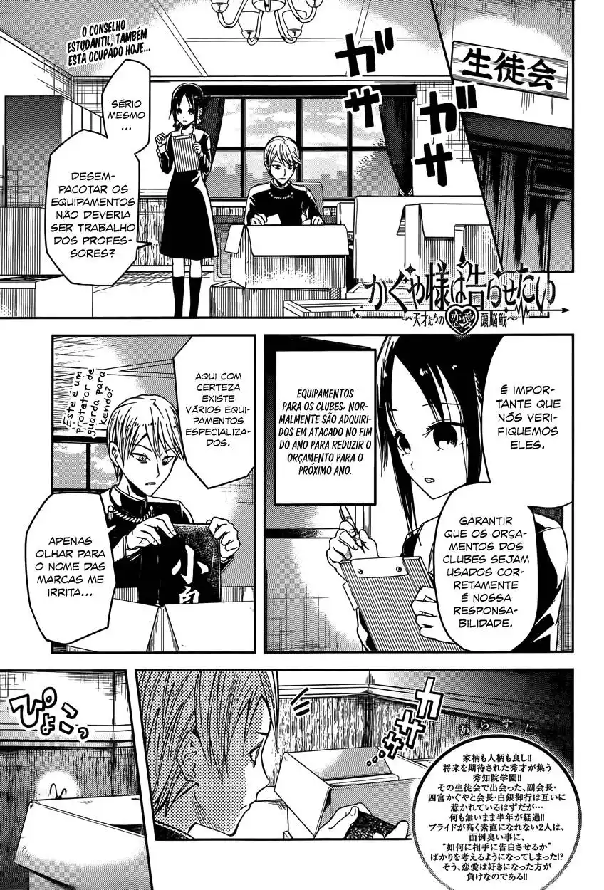 Kaguya-sama wa Kokurasetai: Tensai-tachi no Renai Zunousen 15 página 2