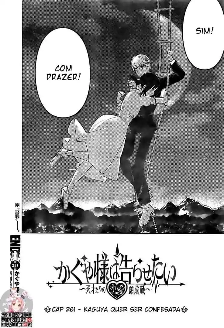 Kaguya-sama wa Kokurasetai: Tensai-tachi no Renai Zunousen 261 página 18