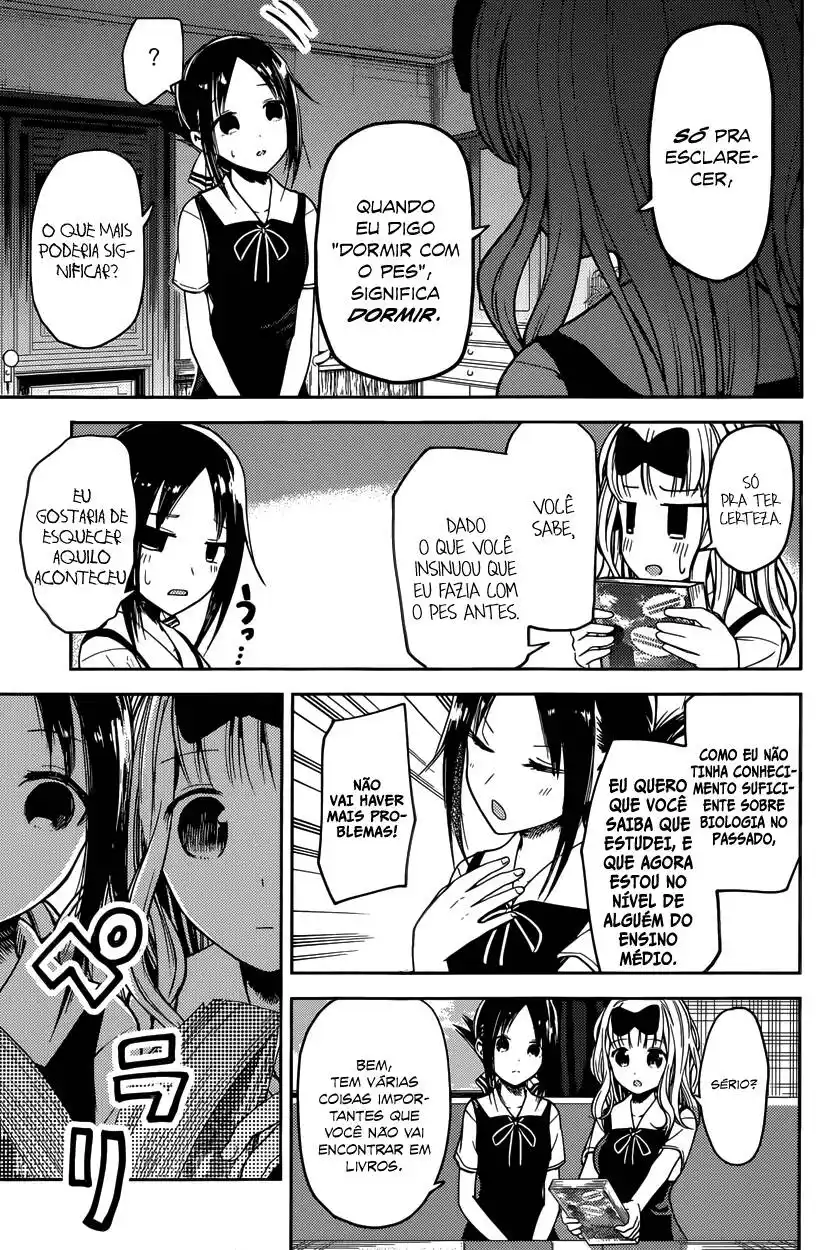 Kaguya-sama wa Kokurasetai: Tensai-tachi no Renai Zunousen 22 página 4