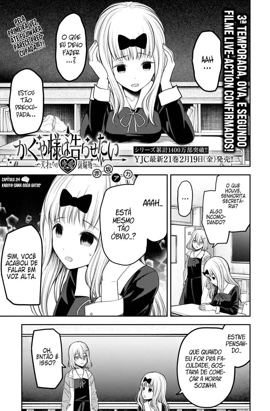 Kaguya-sama wa Kokurasetai: Tensai-tachi no Renai Zunousen 214 página 2