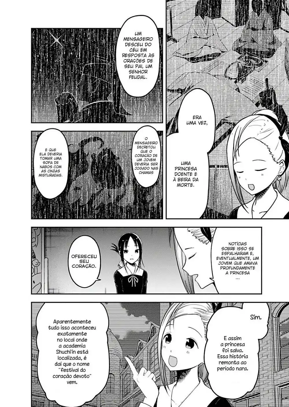 Kaguya-sama wa Kokurasetai: Tensai-tachi no Renai Zunousen 120 página 3