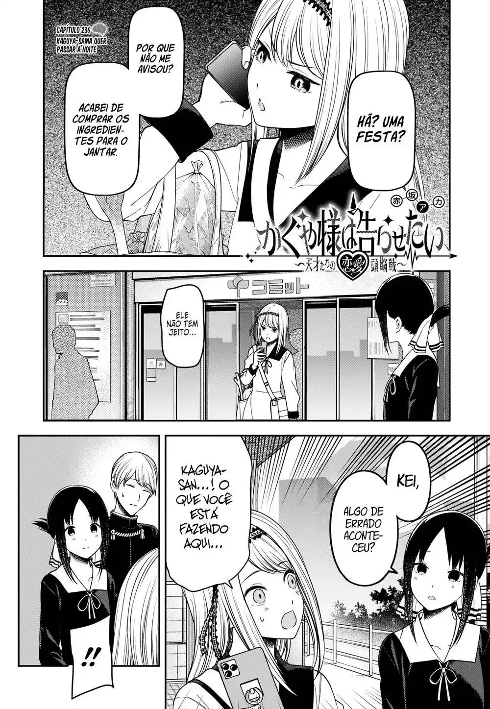 Kaguya-sama wa Kokurasetai: Tensai-tachi no Renai Zunousen 236 página 2