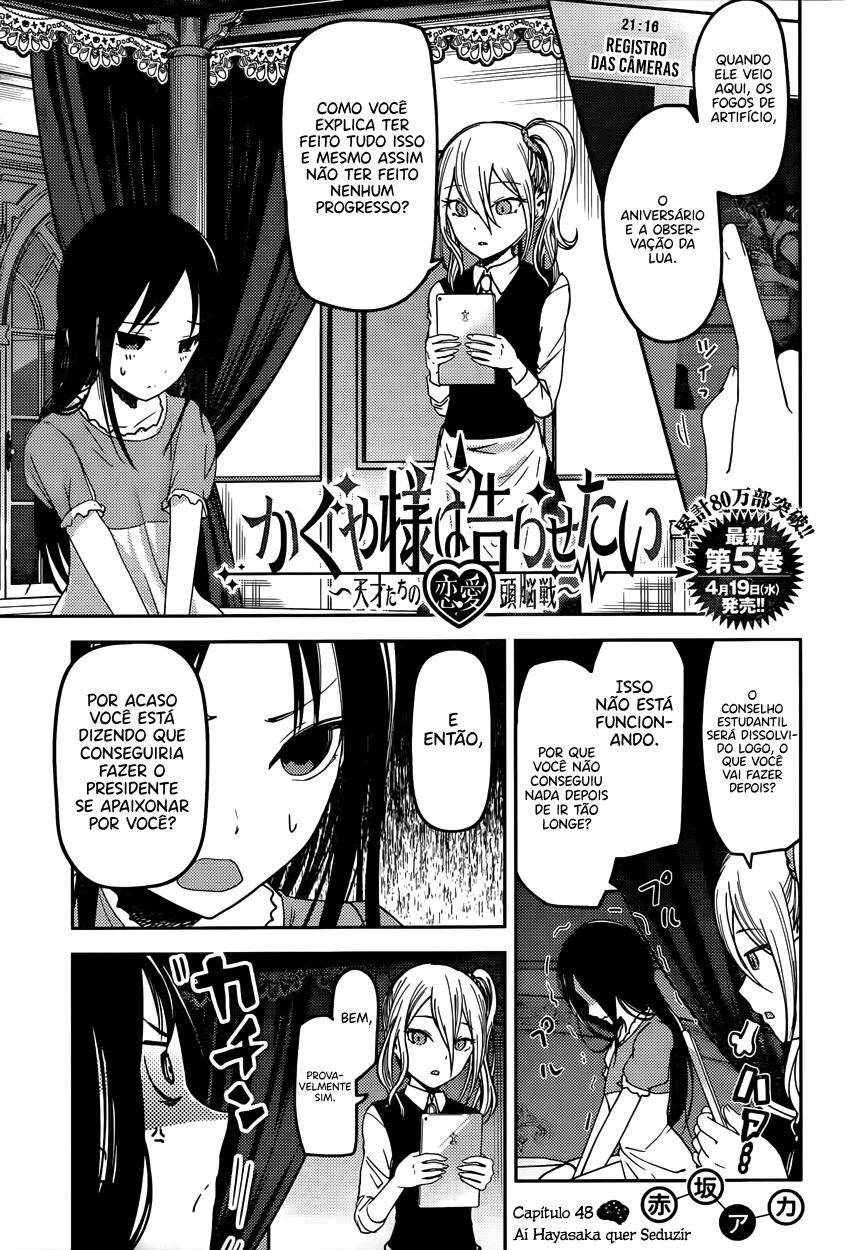 Kaguya-sama wa Kokurasetai: Tensai-tachi no Renai Zunousen 58 página 2