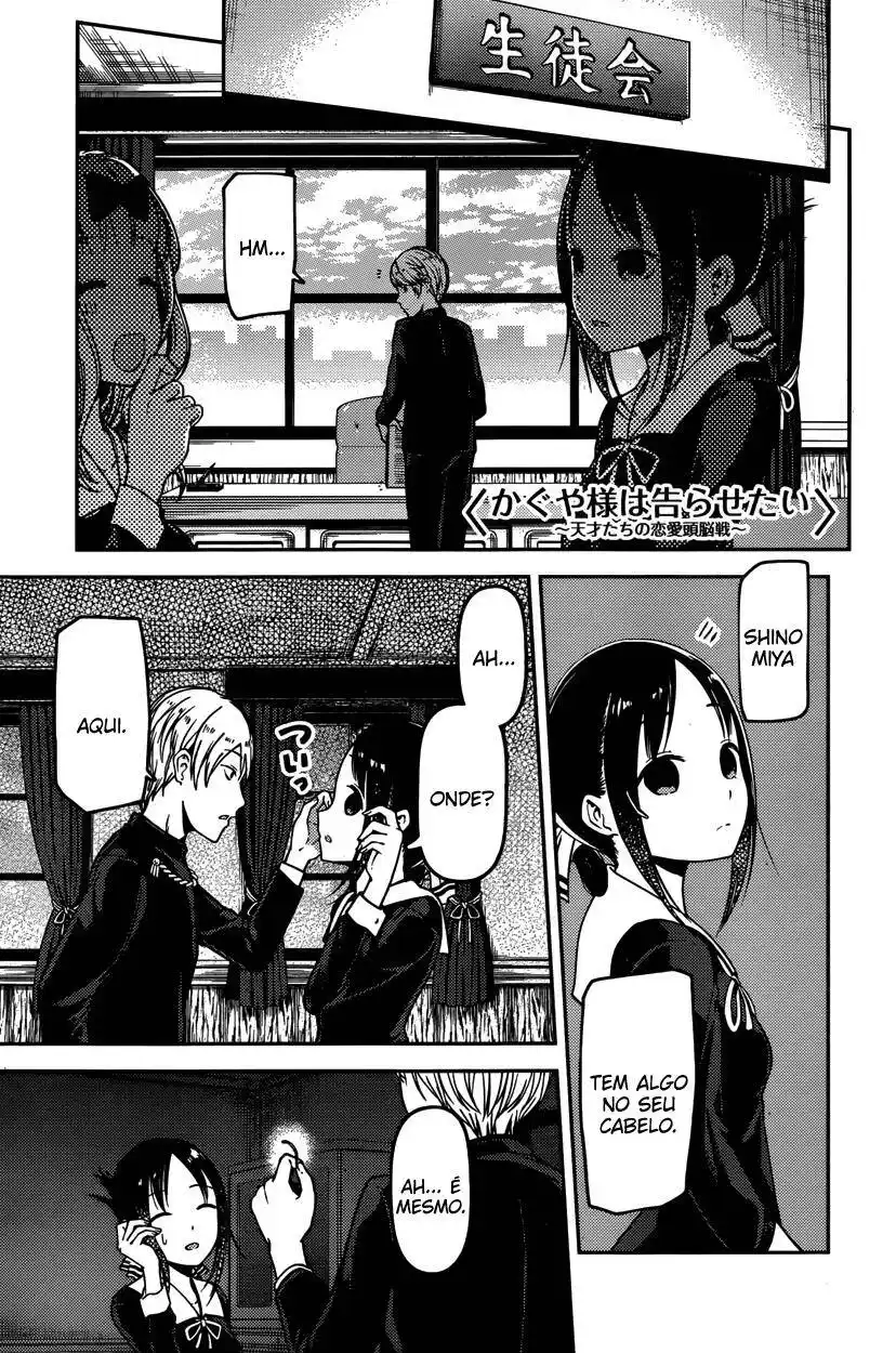 Kaguya-sama wa Kokurasetai: Tensai-tachi no Renai Zunousen 79 página 2