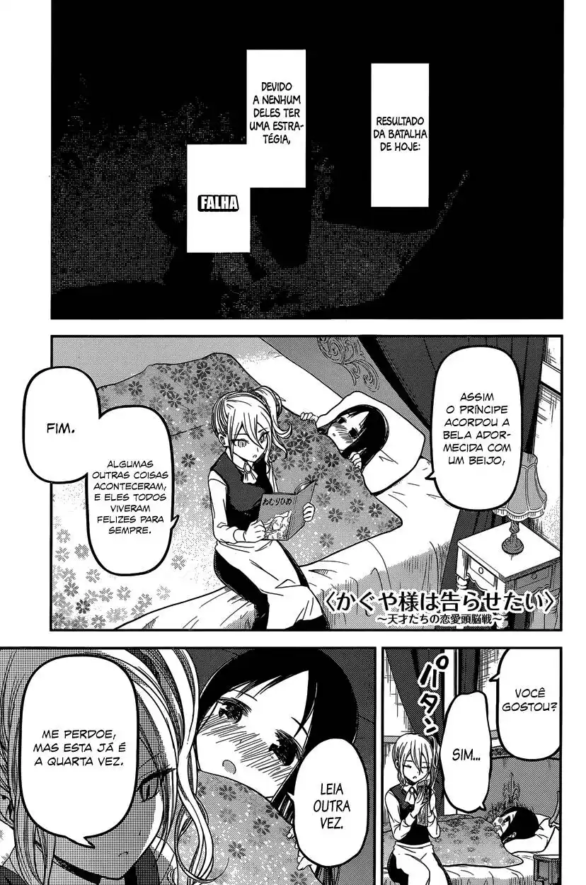 Kaguya-sama wa Kokurasetai: Tensai-tachi no Renai Zunousen 35 página 3