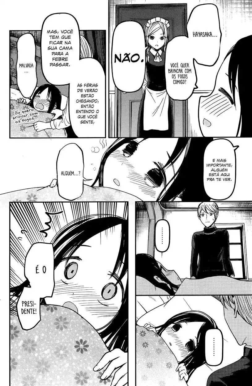 Kaguya-sama wa Kokurasetai: Tensai-tachi no Renai Zunousen 35 página 8