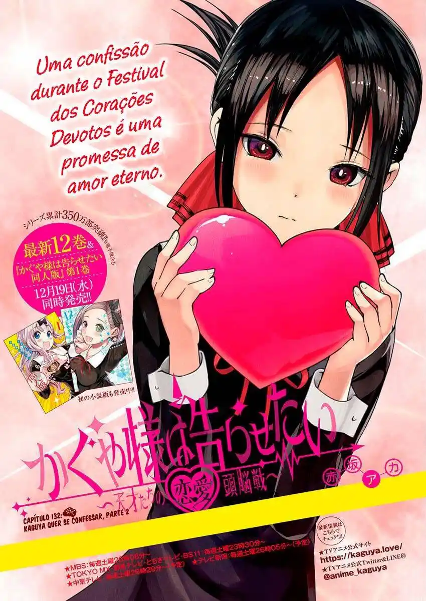 Kaguya-sama wa Kokurasetai: Tensai-tachi no Renai Zunousen 132 página 2