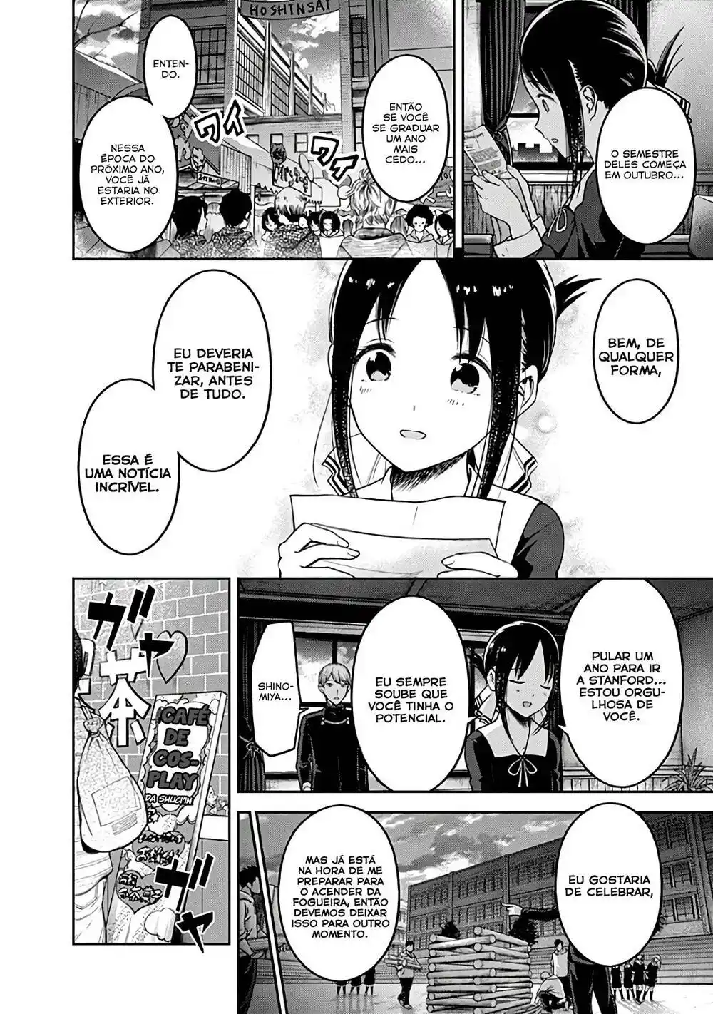 Kaguya-sama wa Kokurasetai: Tensai-tachi no Renai Zunousen 132 página 4