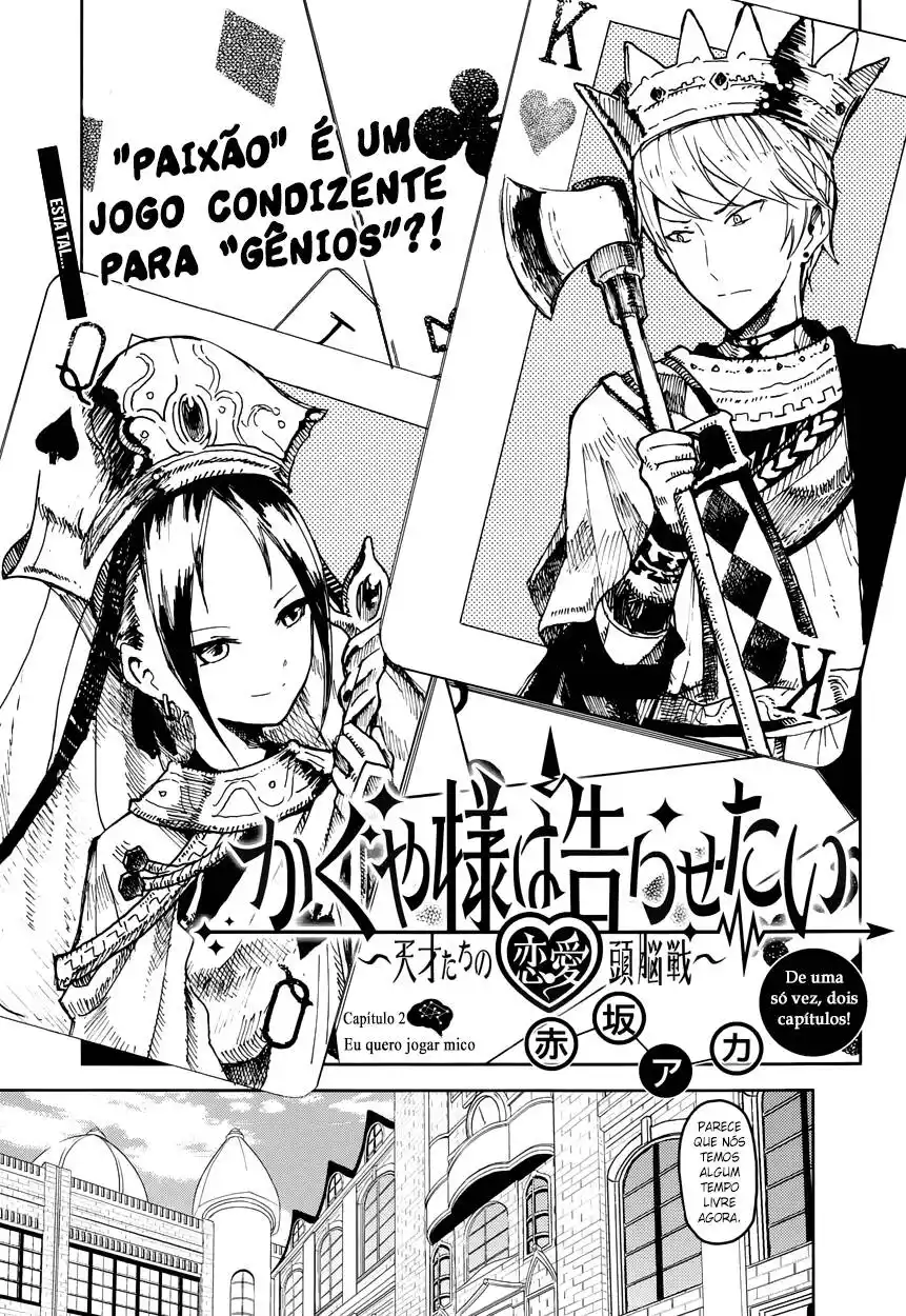 Kaguya-sama wa Kokurasetai: Tensai-tachi no Renai Zunousen 2 página 2