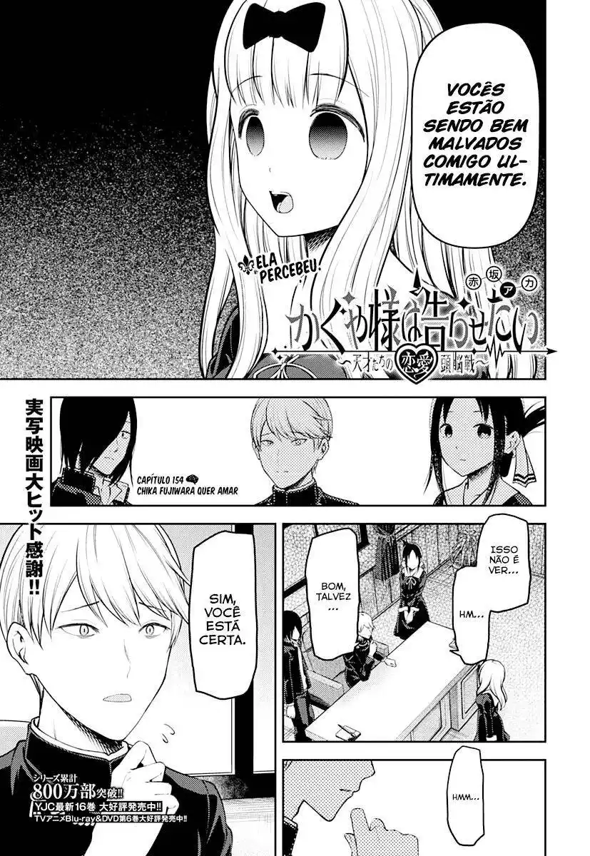 Kaguya-sama wa Kokurasetai: Tensai-tachi no Renai Zunousen 164 página 2