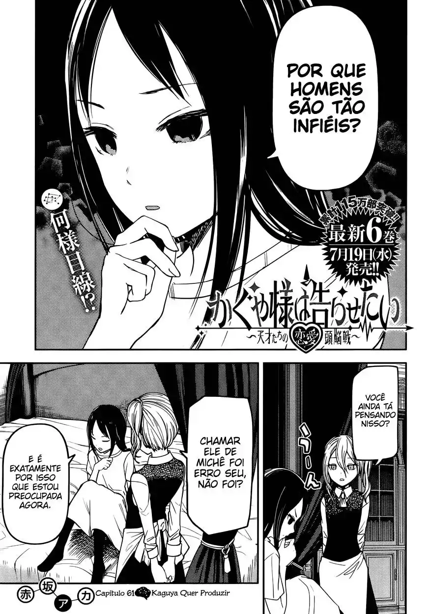 Kaguya-sama wa Kokurasetai: Tensai-tachi no Renai Zunousen 71 página 2