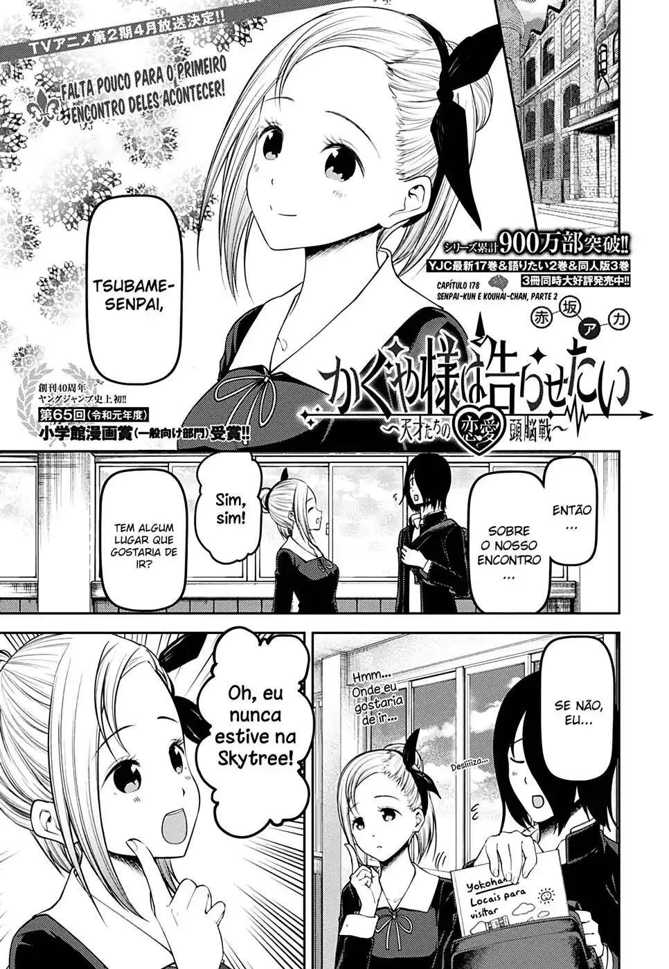 Kaguya-sama wa Kokurasetai: Tensai-tachi no Renai Zunousen 178 página 2