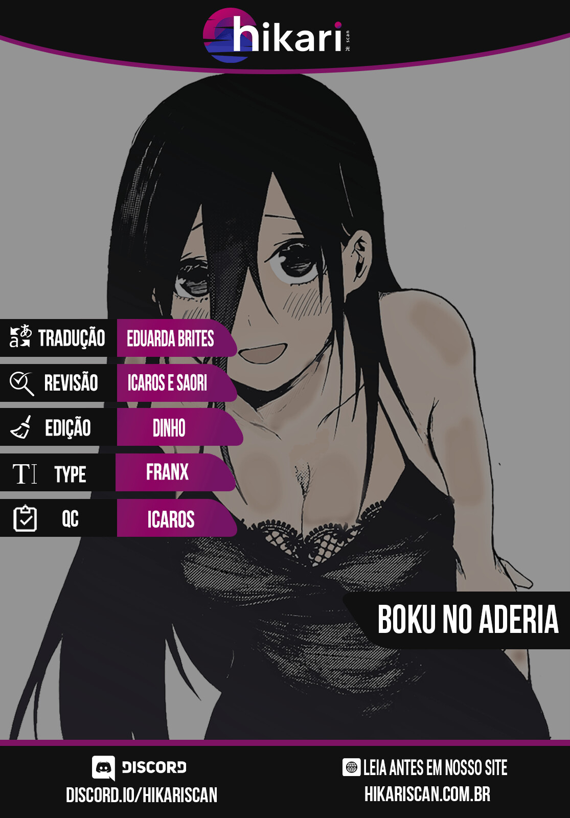 Boku No Aderia 03 página 1