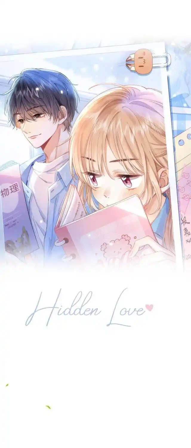 Hidden Love (Guo Xiao) 5 página 4