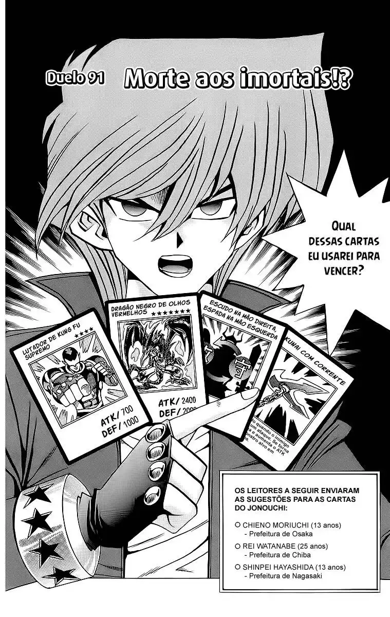 Yu-Gi-Oh! 91 página 3