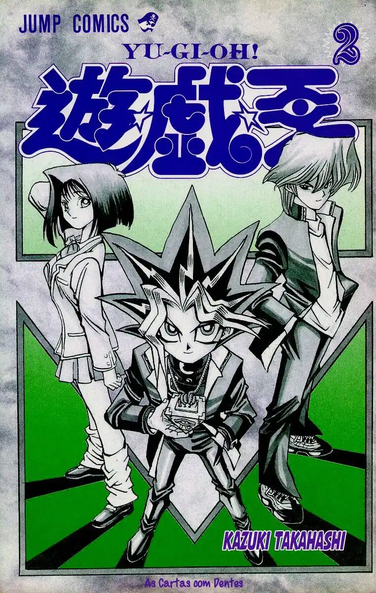 Yu-Gi-Oh! 8 página 3