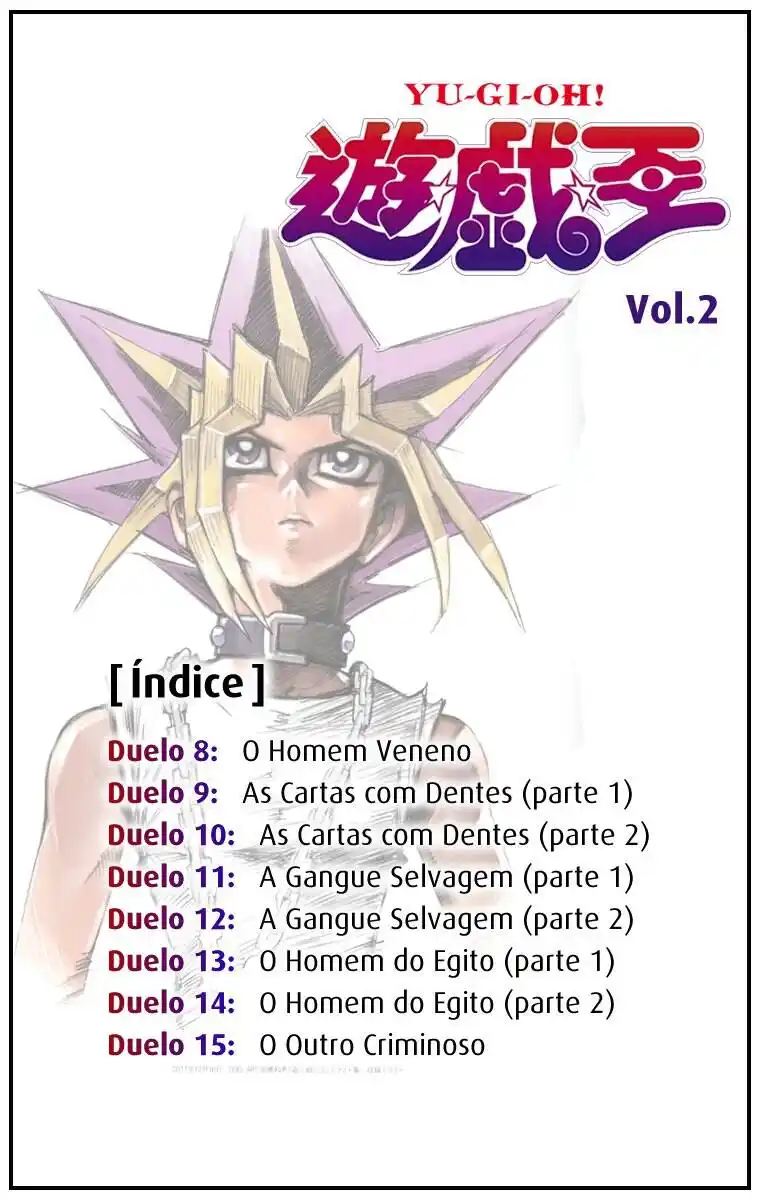 Yu-Gi-Oh! 8 página 6