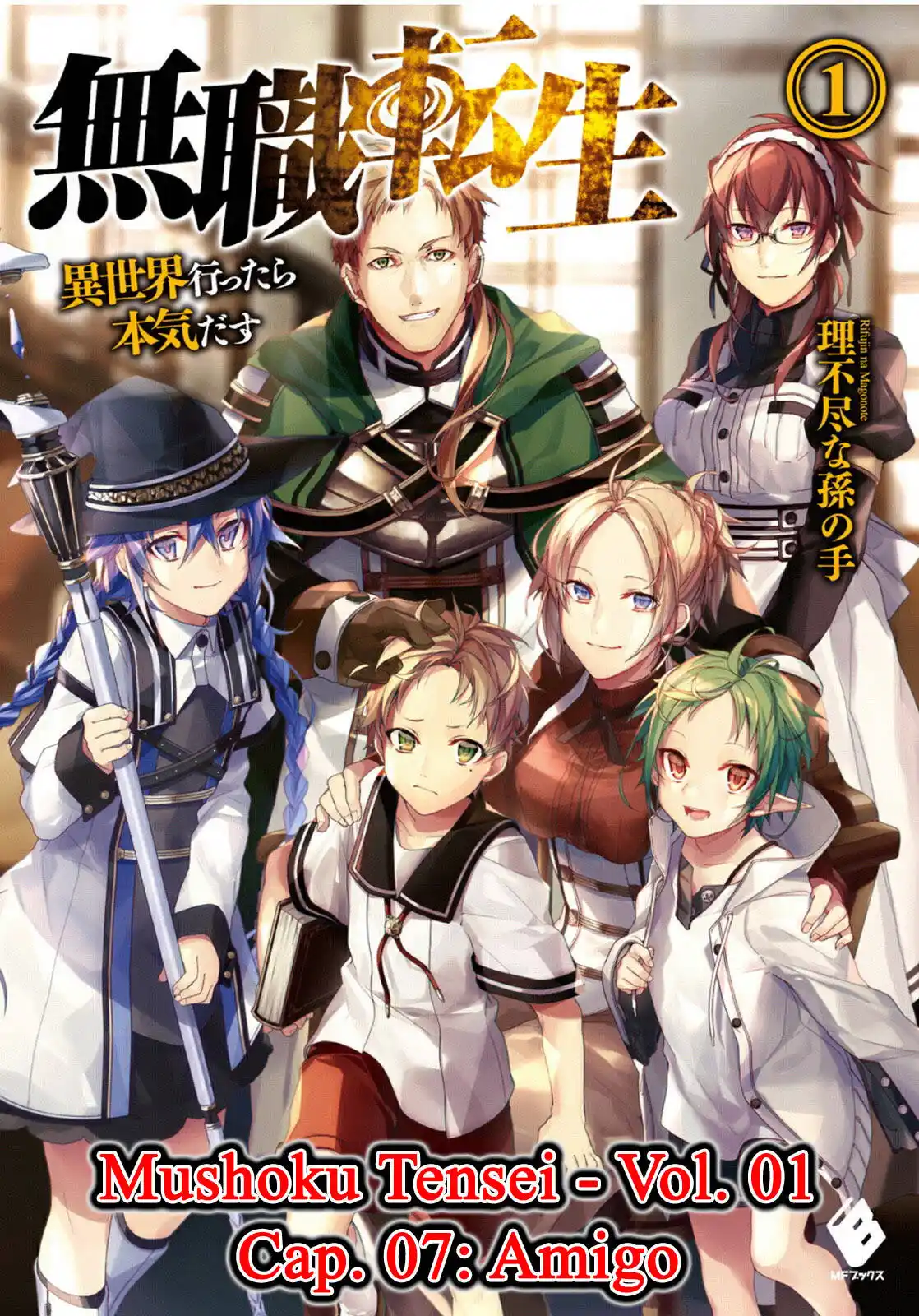 Mushoku Tensei: Isekai Ittara Honki Dasu (Novel) 7 página 2