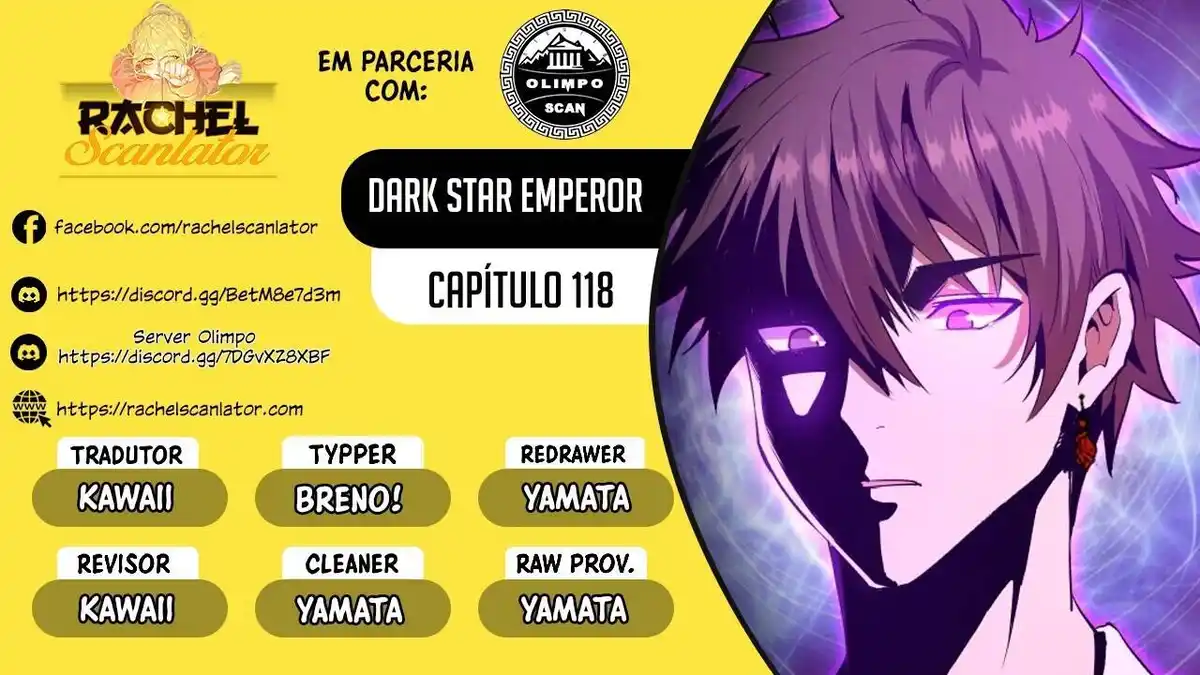 Dark Star Emperor 118 página 1