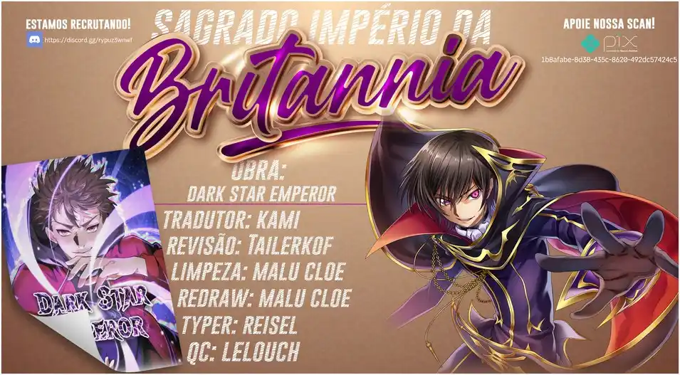 Dark Star Emperor 232 página 1