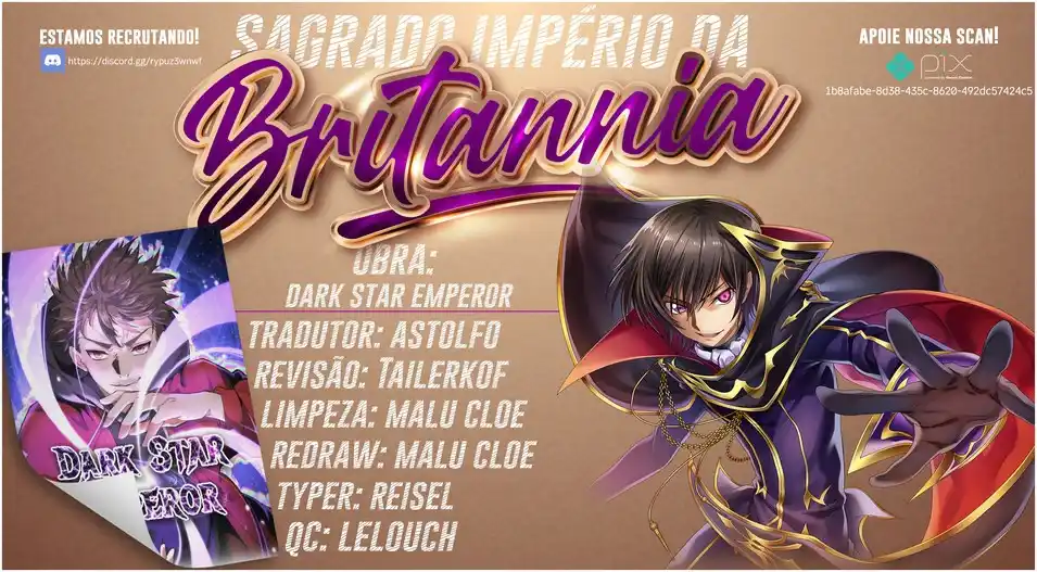 Dark Star Emperor 234 página 1