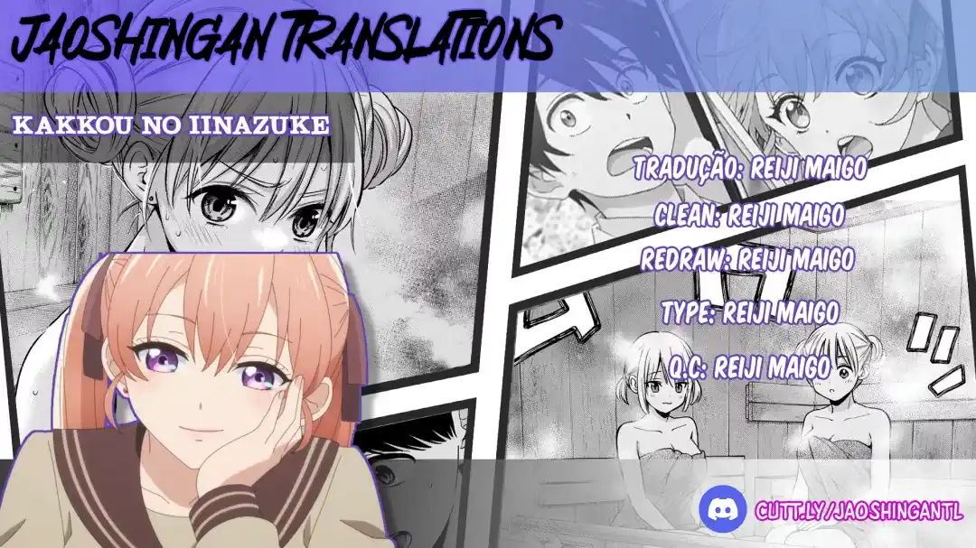 Kakkou no Iinazuke 173 página 1