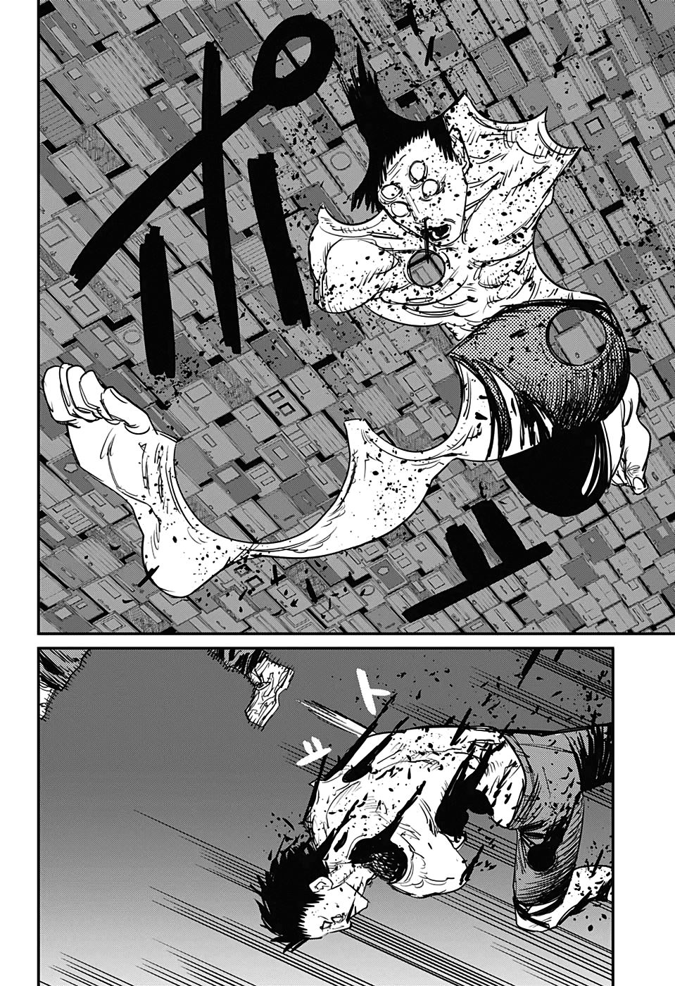 Chainsaw Man 65 página 12