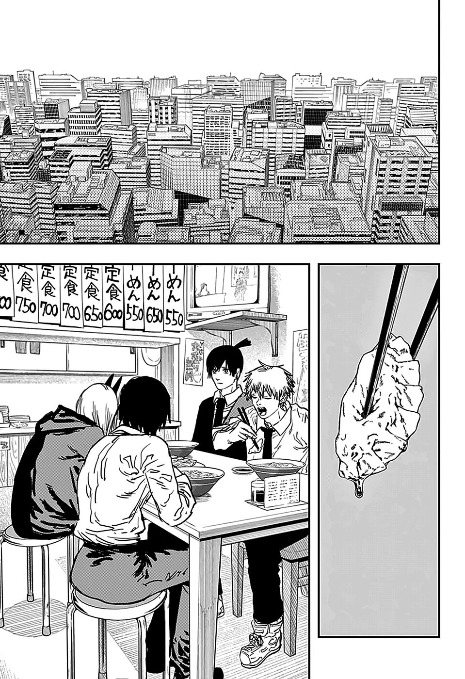 Chainsaw Man 23 página 3