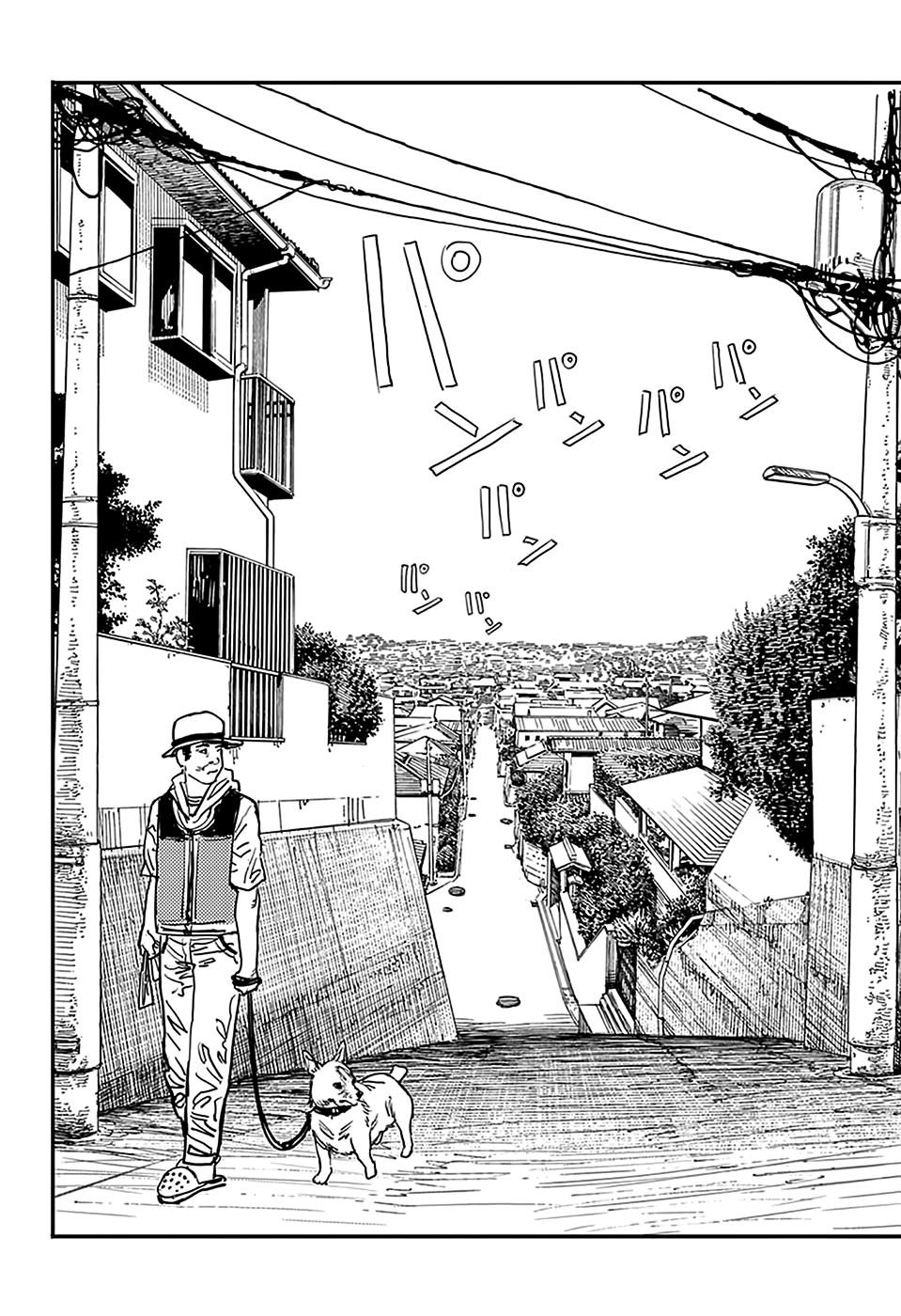 Chainsaw Man 23 página 8