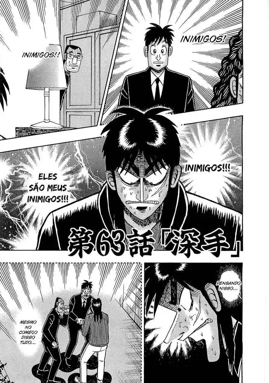 Tobaku Datenroku Kaiji 63 página 2