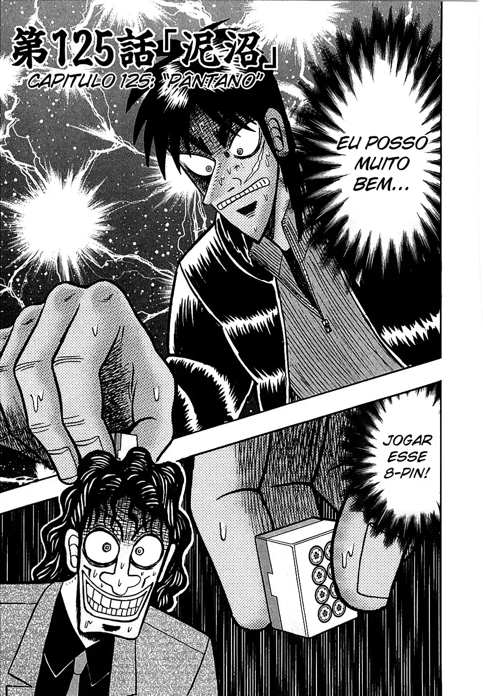 Tobaku Datenroku Kaiji 125 página 2